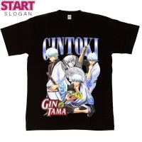 START  T-shirt  เสื้อยืดถูกๆ Animood - Gintoki Sakata Gintama Homage Series