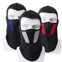 Breathable Full Face Mask Motorcycle Balaclava for Outdoor Sports Ice Silk Motorcycle Helmet Inner Liner Motorcycle Accessories