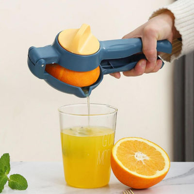 Portable Lemon Lime Squeezer Citrus Press Handheld Juicer Manual Fruit Extractor Crusher Household Kitchen Fruit Citrus Squeezer