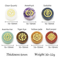 7Pcs Seven Chakra คริสตัลธรรมชาติ Amethyst Sodalite Clear Quartz Healing Rune Spirit Reiki Energy หินโยคะ Aura-Soneye