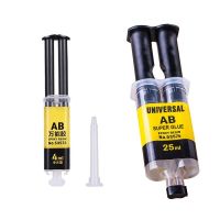 Universal AB Super Glue 4ML/25ML Epoxy Resin Liquid Glue Strong Adhesive Household Repair Glue For Metal  Ceramics Plastic Glass Adhesives Tape