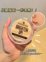 Germany Essence Banana Powder Invisible Pore Set Makeup Control Oil Concealer Waterproof Anti-Sweat Dry Skin Moisturizing