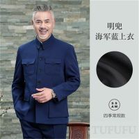 Mao Suit Tops Zhongshan Suit Mens Spring Autumn Clothes Chinese Traditional Clothing for Men Coats Jacket Chinese Tunic Suit