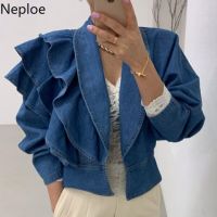 ZZOOI Neploe Fall 2023 Women Clothing Cropped Denim Jacket Vintage Turn-down Collar Puff Sleeve Ruffles Crop Tops Korean Jean Coat