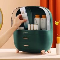 Fashion Big Capacity Cosmetic Storage Box Waterproof Dustproof Bathroom Desktop Beauty Makeup Organizer Skin Care Storage Drawer