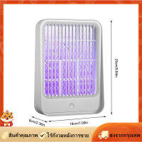 [Goods Collection] Electric Bug Zapper โคมไฟนักฆ่ายุงที่มีประสิทธิภาพพร้อมหลอดไฟ LED UV แบบพกพา Flying Trap สำหรับ Home Office Hotel ร้านอาหาร