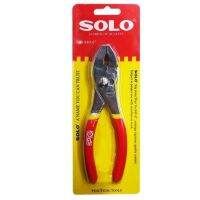 SOLO คิมปากขยาย ขนาด 6 นิ้ว