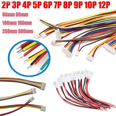 ◎❐ 1.25/1.27mm Wire cable Connector 2 3 4 5 6 7 8 9 10 12 PIN male and female plug Socket 100mm 200mm 300mm