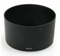 LENS HOOD NIKON HB-57 (1601)