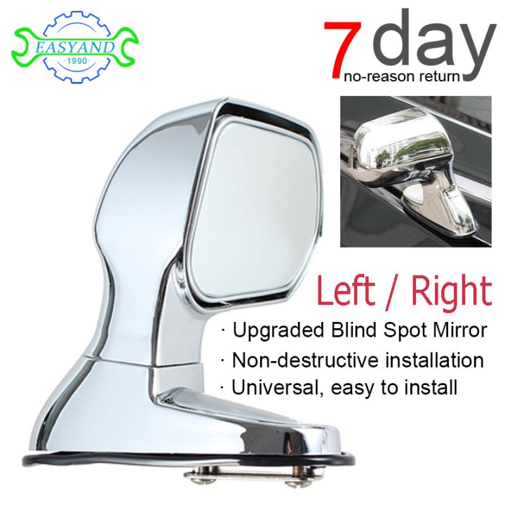 Car Hood Blind Spot Mirror Universal Wide Angle Mirror Damage