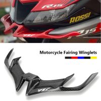 【LZ】 Motorcycle Front Fairing ABS Aerodynamic Winglets LOGO Lower Protection Guard Cover For YAMAHA YZF R15 YZFR15 V3.0 2017-2020