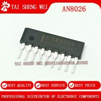 1pcs AN8026 8026 AC-DC ZIP9 ZIP-9 switching power IC New Original