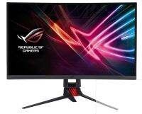 ผ้าคลุมหน้าจอ Monitor Asus ROG Cover  24.5นิ้ว ผ้าคลุมคอมพิวเตอร์ //รองรับ panel TN VA IPS