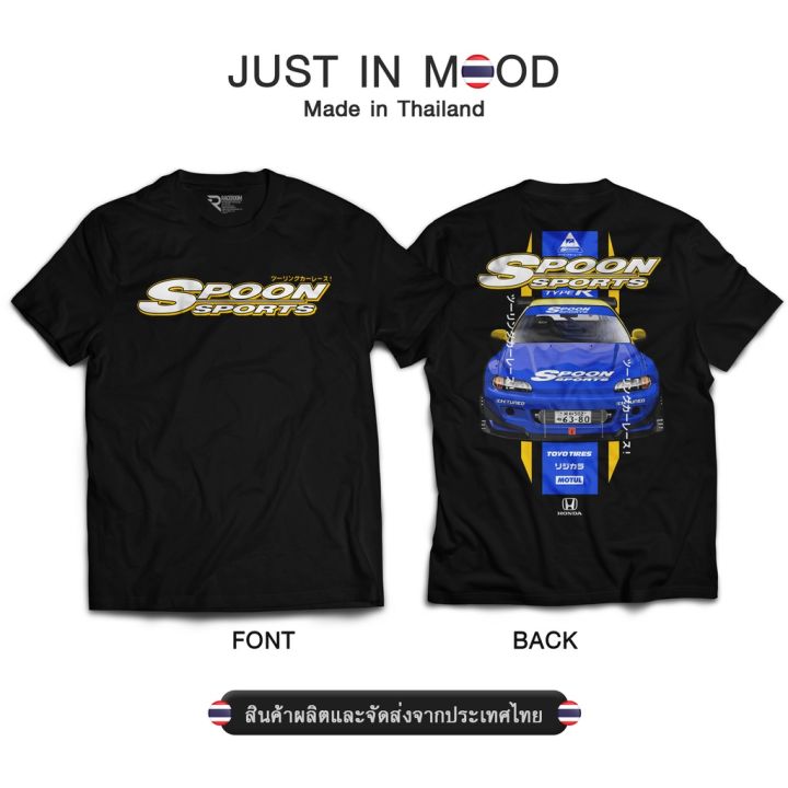 เสื้อยืดผ้าฝ้าย-m9jp-236-เสื้อยืดลาย-spoon-sports-สุดคูล-made-in-thailand-คุณภาพเยี่ยม