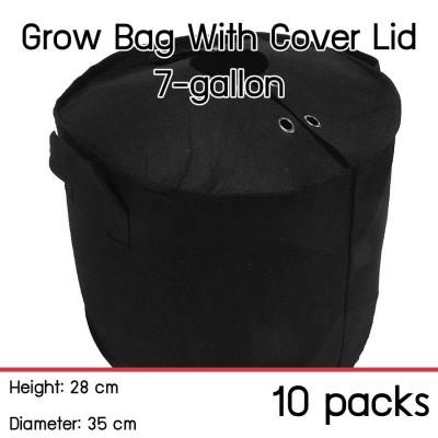 แพ็ค 10! ถุงปลูกต้นไม้แบบผ้า ขนาด 7 แกลลอน สูง 28ซม เส้นผ่าศูนย์กลาง 35ซม พร้อมฝาปิดเก็บความ Smart Grow Bag 7-Gallon Height 28cm Diameter 35cm Fabric Pot with cover