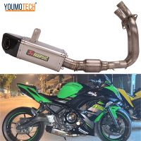 ระบบระบายไอเสียเต็มรูปแบบสำหรับรถมอเตอร์ไซค์คาวาซากิ For Kawasaki Ninja650 Z650 Versys 650 2017-2022 Er-6F ER-6N 2012-2016 Z650RS 2022-2023ระบบท่อไอเสียท่อไอเสียคาร์บอนไฟเบอร์หนีโมโตลิงค์ด้านหน้าท่อสแตนเลสนินจา650 Z 650 ER6N ER6F