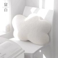 [COD] ins bedside pillow soft cloud girl waist support cushion office nap gift factory