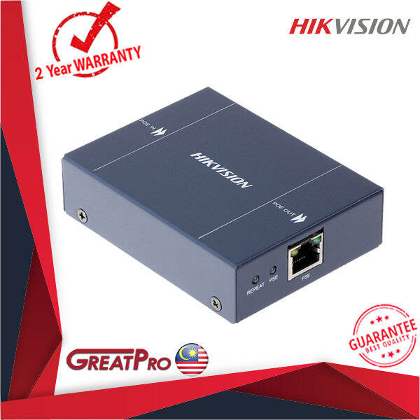 hikvision poe repeater