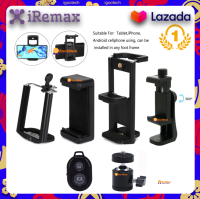 iRemax ที่ยึดคลิปโทรศัพท์มือถือแบบสากลอะแดปเตอร์ยึดสำหรับกล้องสมาร์ทโฟนโทรศัพท์มือถือขาตั้งกล้องขาตั้ง Monopod