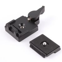 JINTU QR-40 Mounting Clamp Adapter Clamping platform Bracket And Quick Release Plate For Arca Swiss Manfrotto Gitzo RRS