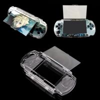 【cw】 Hard Protector Carry for Cover Sleeve 2000/3000 Game Console ！