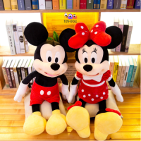 Toy-Doll? ตุ๊กตา มิกกี้เมาส์ จาก Disney  Mickey Minnie มิกกี้ มินนี่ ตุ๊กตาเด็ก ตุ๊กตาเจ้าหญิง ของขวัญวันเกิด ของขวัญปีใหม่ ของขวัญเด็ก ของเล่น การ์ตูน โมเดล ของเด็ก