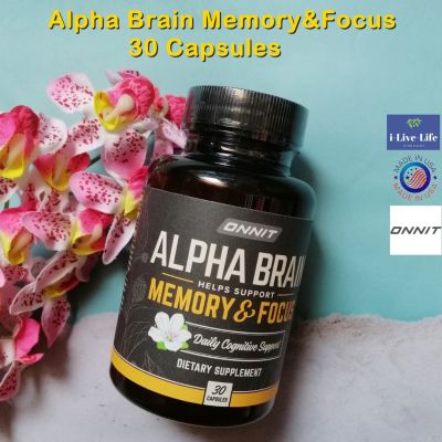 อาหารเสริมสำหรับสมองและความจำ Alpha Brain Memory & Focus 30 Capsules - ONNIT