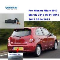 Yessun กล้องหลังรถยนต์สำหรับ Nissan Micra K13 March 2010 2015,กล้องมองหลัง Renault Sandero กล้องวิดีโอ Rca กล้องถอยหลัง