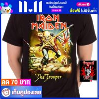 เสื้อวง IRON MAIDEN เสื้อผ้าแฟชั่น Rock ไอเอิร์นเมเดน ไซส์ยุโรป RCM800