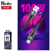 Hale HC-20 สายชาร์จเร็ว 100W แบบถักอย่างหนา Type-C  5.0A Fast charge cable type c สายชาร์จ Notebook Type-C