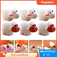 Paqiakoi 20pcs Micro-Landscape Simulation Lamb Decors Bonsai Ornaments Miniature Lamb Figurines