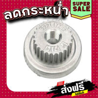 ส่งฟรี ทุกรายการ พูเล่ เครื่องขัดกระดาษทราย Makita 9403 [#9] Pn.222147-2 (แท้) ## แหล่งรวมอะไหล่อิเล็กทรอนิกส์ ส่งจากกรุงเทพ