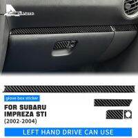 [Uu film pasting] สติกเกอร์แอร์สปีดสำหรับ Subaru Impreza STI 2002 2003 2004 LHD Glove Real Carbon Fiber Trim ตกแต่งภายในที่คลุมเก็บรักษาของ