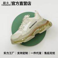 Putian new high version Paris air cushion thick-soled daddy shoes mens ins increased breathable casual sports women shoes