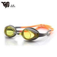 XUNYOU Swimming Goggles Swim Eyewear Anti-fog Waterproof Swim Equipment for Men Women Kids Adult Pool Glasses Custom Wholesale Goggles