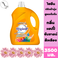 Hygieneไฮยีน เอ็กซ์เพิร์ทแคร์ น้ำยาปรับผ้านุ่ม สูตรเข้มข้น กลิ่นแฮปปี้ซันชายน์ ส้ม 3500 มล. สินค้าพร้อมจัดส่ง.