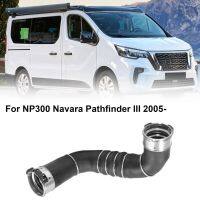 1 แพ็ค Intercooler Turbo ท่อสีดำ 14463-5X02B สำหรับ Nissan NP300 Navara Pathfinder III 2005- 14463-5X04B 14463-5X00B