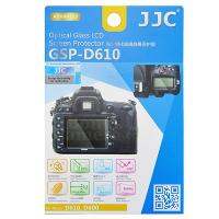 GSP-D610 แผ่นกระจกกันรอยจอ LCD สำหรับกล้องนิคอน D600,D610 Nikon Screen Protector