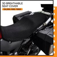 3D รถจักรยานยนต์กันน้ำระบายอากาศได้ดีป้องกันที่หุ้มเบาะสำหรับ Suzuki V-Strom DL650 DL1000 DL250 DL 650 1000 250