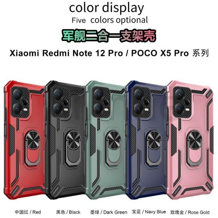 เคส-xiaomi-redmi-note-12-4g-5g-12-pro-plus-ระดับทหาร2-in-1ห่วง360ฉากยึดแม่เหล็กเกราะป้องกันโทรศัพท์กันกระแทกระดับทหาร