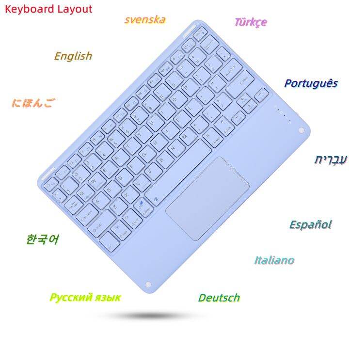 For iPad Keyboard With Touchpad Teclado Wireless Bluetooth compatible