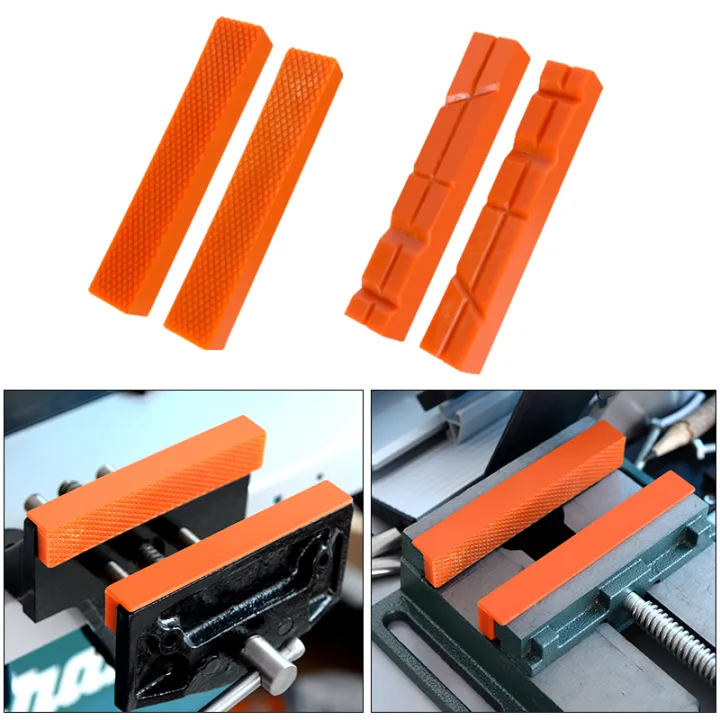 6 Inch Bench Vise Jaw Protect Cover Nylon Soft Jaw Pads Vice