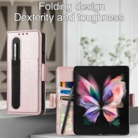 【Enjoy electronic】 Business Litchi Leather Wallet Case for Samsung Galaxy Z Fold3 Fold 4 Fold4 Fold 3 5G with Pen Holder Design Phone Bag Cover