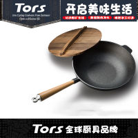 Toles thickened cast iron flat bottom frying pan Non-stick surface for gas stove with round bottom Induction cooking