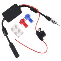 Universal Car Stereo FM Radio Antenna Signal Booster Amplifier Amp 12V Power Supply DIN Plug Connector Adapter for Vehicle Truck