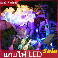 ไฟตกแต่งโซล่าเซลล์ 50LED/7M ไฟคริสต์มาส ไฟกระพริบ ไฟประดับ ไฟตกแต่งห้อง บ้าน สวน ไฟทรงหยดน้ำตกแต่งกลางแจ้ง ไฟพลังงานจากแสงอาทิตย์