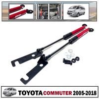 โช๊คหน้า โช๊คค้ำฝากระโปรงหน้า รถตู้ รุ่น โตโยต้า คอมมิวเตอร์ TOYOTA COMMUTER ปี 2005 - 2018 หลังคาเตี้ย หลังคาสูง ใส่ได้ตรงรุ่น