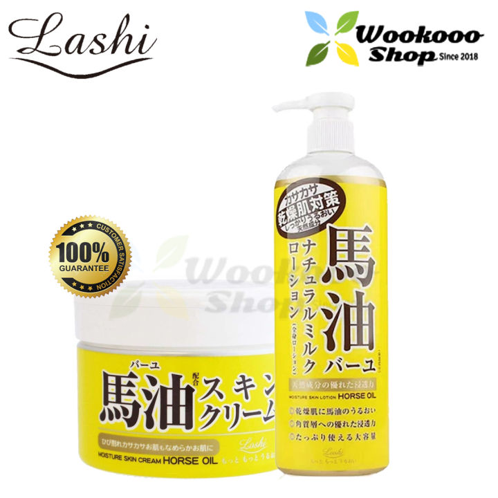 100% Original - Loshi Horse Oil Moisture Skin Cream 馬油护肤霜 220g / 385ml ...