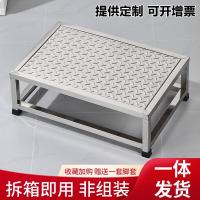 ▽○☑ Thickened stainless steel foot stool non-slip ladder step single-layer double-layer industrial mat heightening