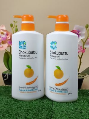 โชกุบุสซึ โมโนกาตาริ ครีมอาบน้ำ น้ำมันเปลือกส้ม สีส้ม 500 มล.